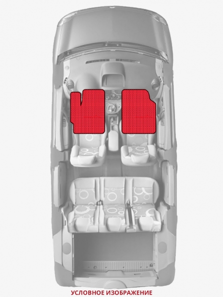 ЭВА коврики «Queen Lux» передние для Wartburg 312